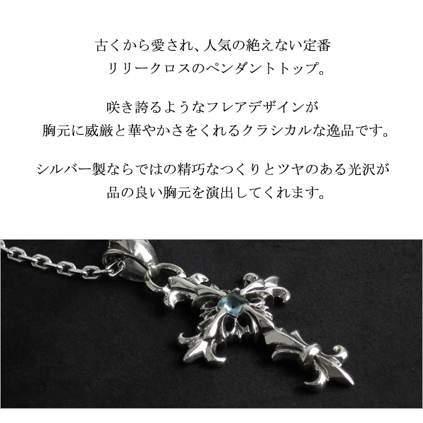 fa-t0181