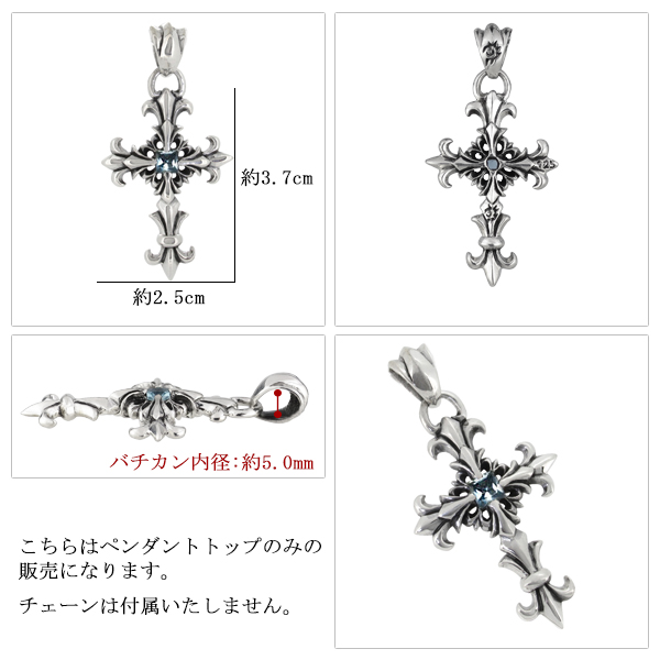 fa-t0181