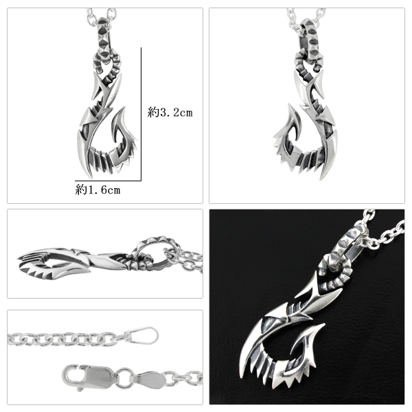 fa-t0260-chain