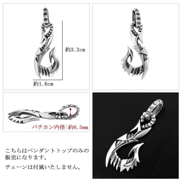 fa-t0260