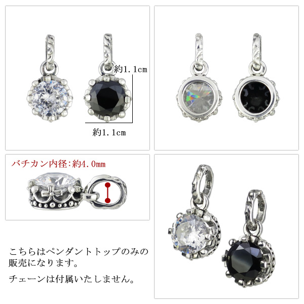 fa-t0272-277