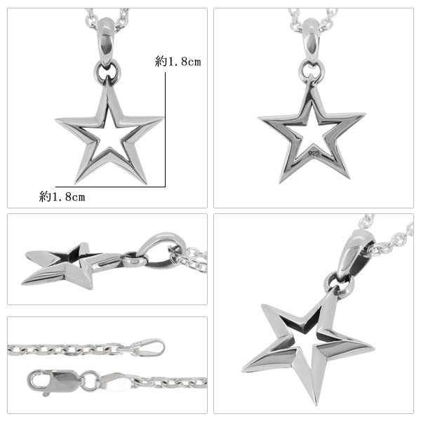 fa-t0306-chain