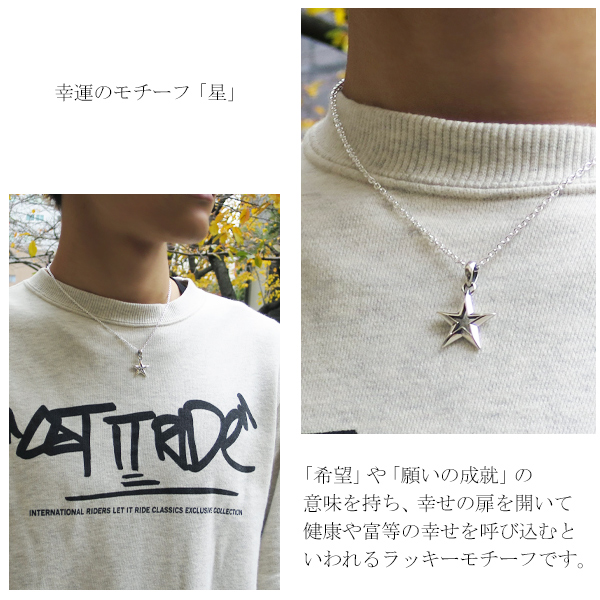 fa-t0306-chain