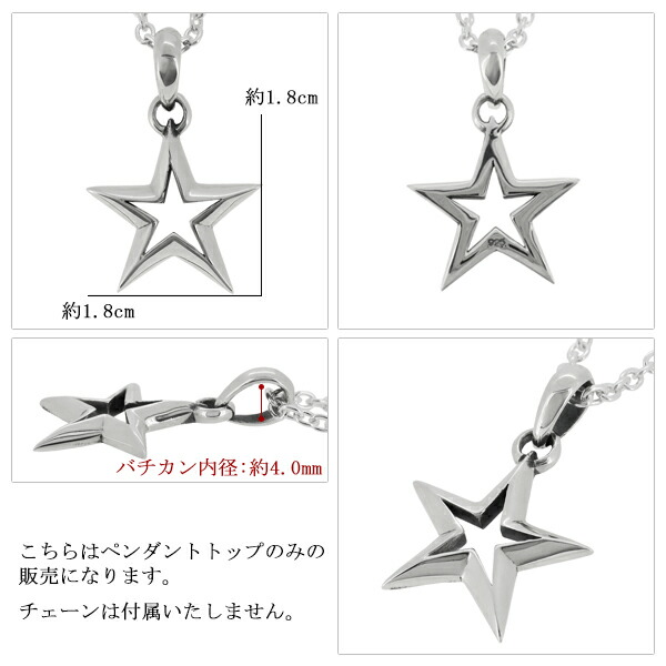 fa-t0306