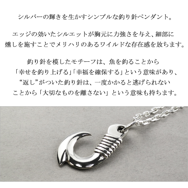 fa-t0318-chain