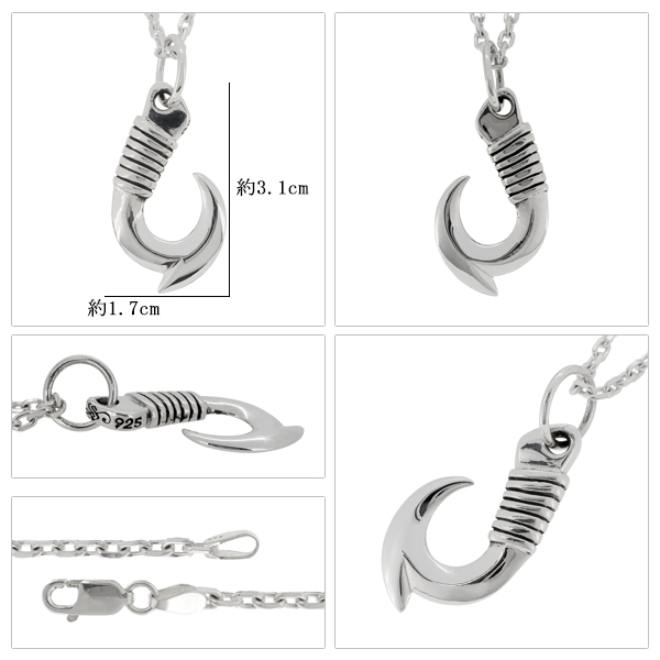 fa-t0318-chain