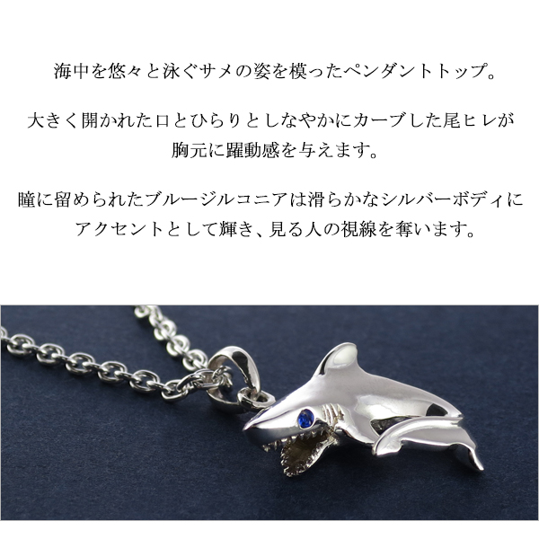 fa-t0320