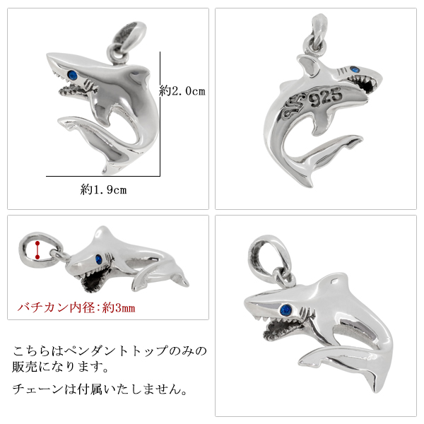 fa-t0320