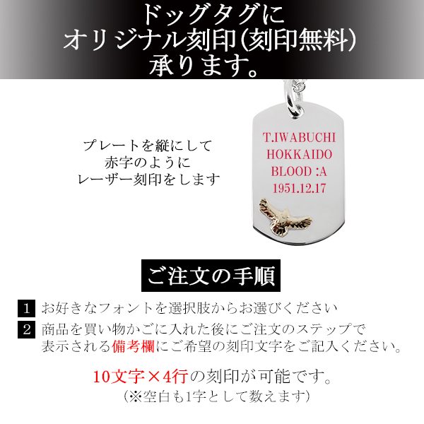 fa-t0279