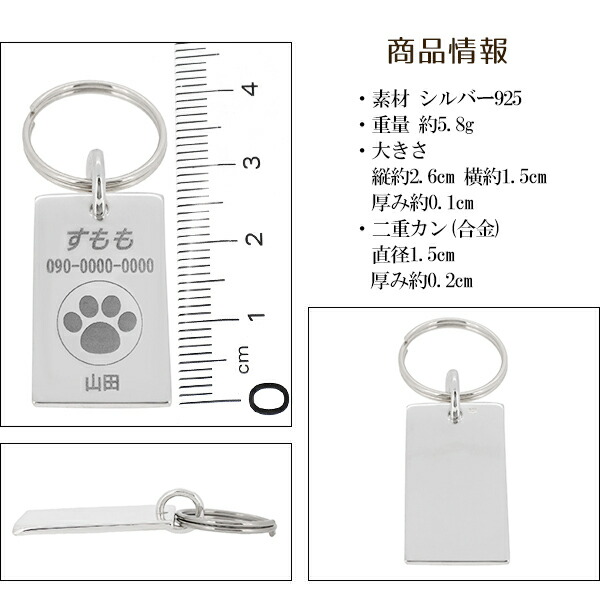 fh-t211-p