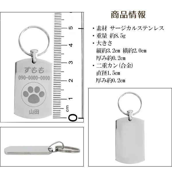 fh-t212-p