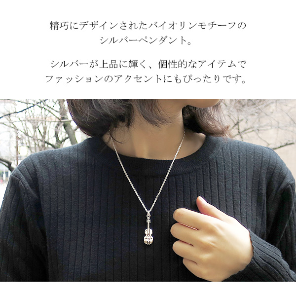 fn-cs188-chain