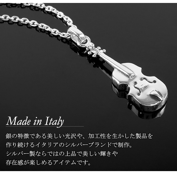 fn-cs188-chain