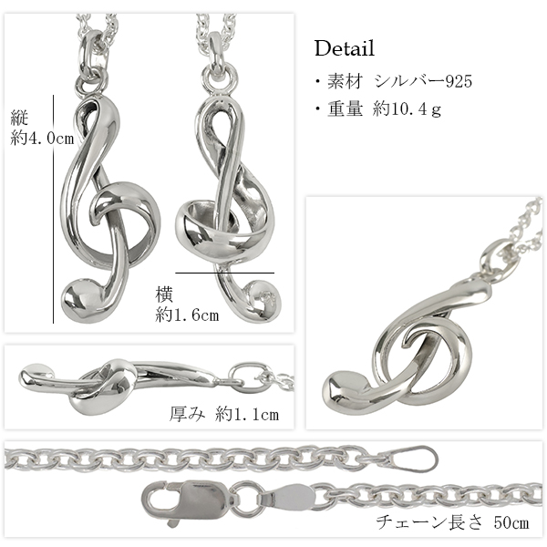 fn-cs190-chain