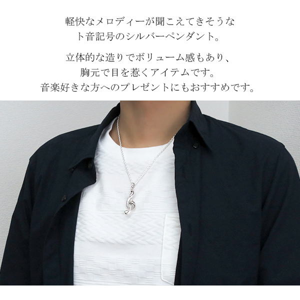 fn-cs190-chain