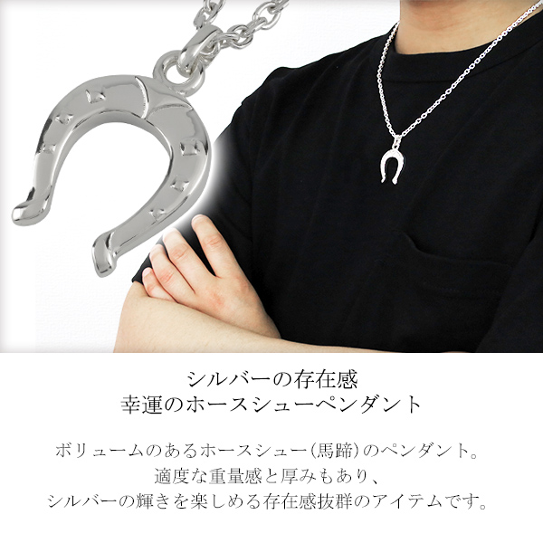 売り切れました】手錠のネックレス 持ち運ぶ
