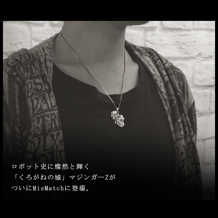 シルバー アクセサリー ネックレス マジンガーZ 925 Amazon.co.jp: シルバー アクセサリー ネックレス マジンガーZ