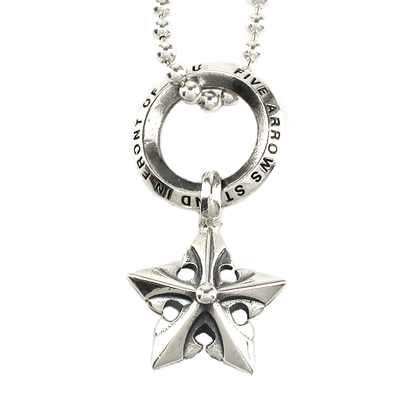 frt-xp-157-chain