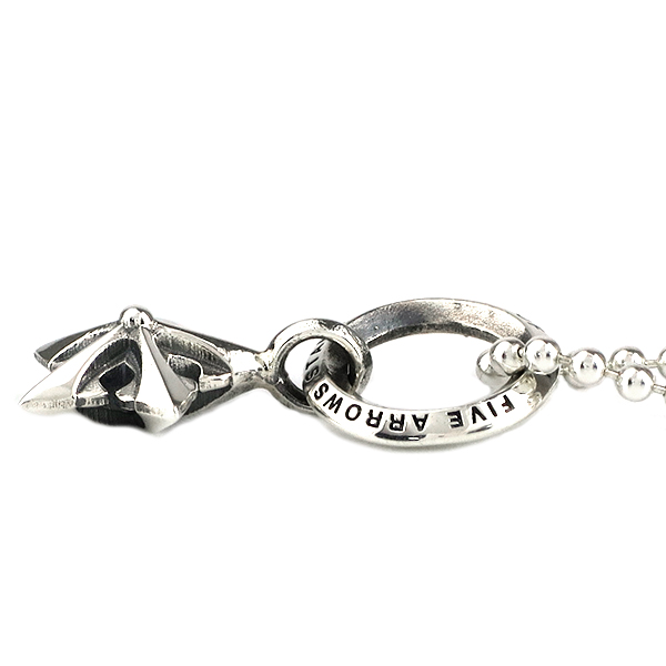frt-xp-157-chain