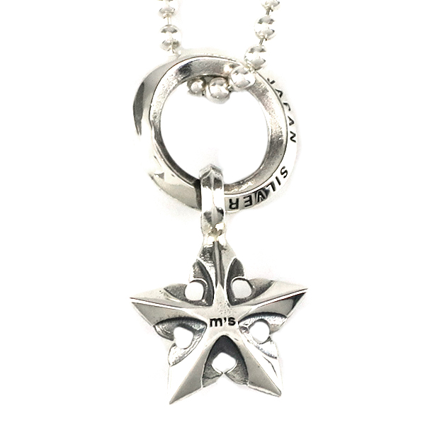 frt-xp-157-chain