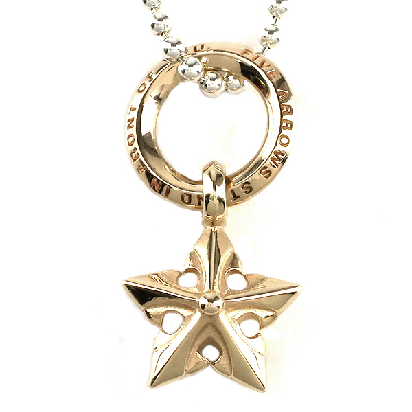 frt-xp-158-chain