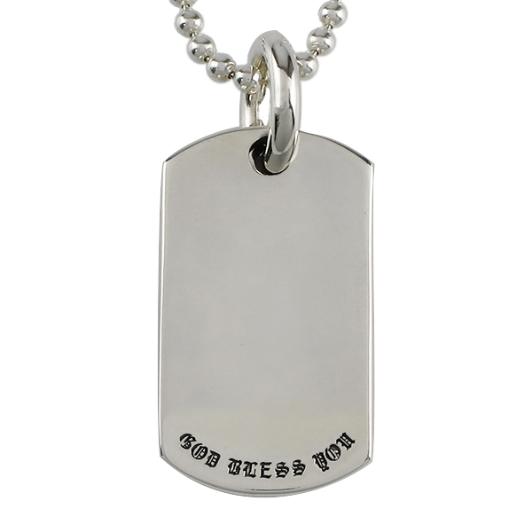 frt-xp-160-chain