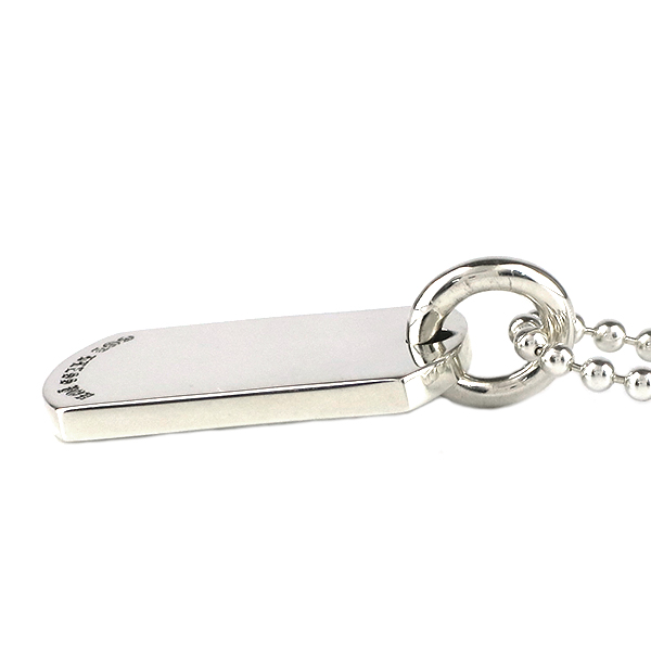 frt-xp-160-chain
