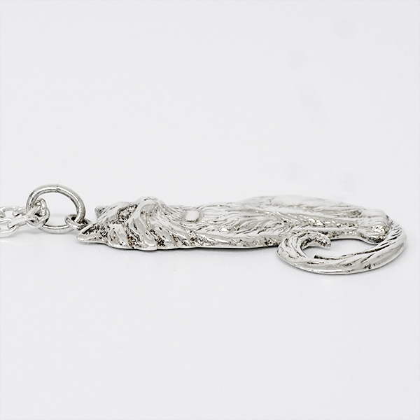 fy-sp-369-chain