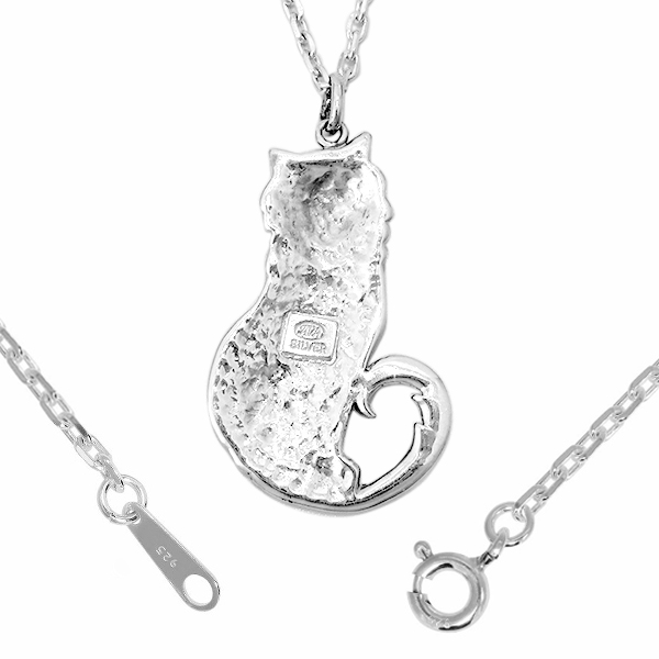 fy-sp-369-chain