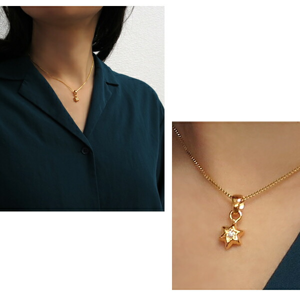 gd-j520-chain
