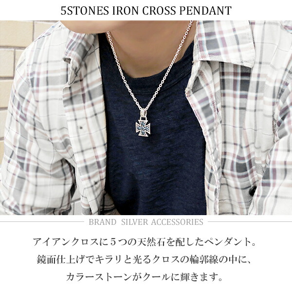 gd-j577-chain