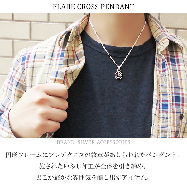 gd-j594-chain