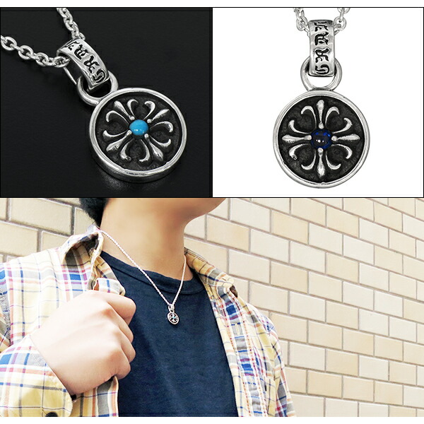gd-j594-chain