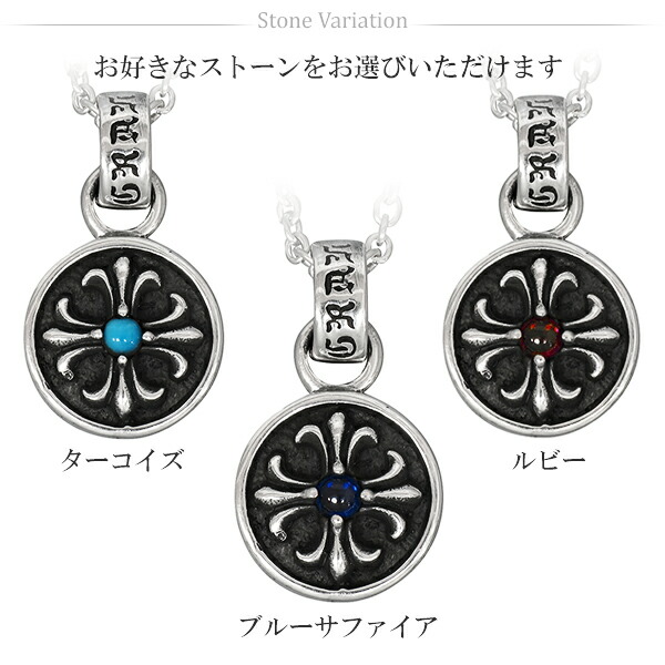 gd-j594-chain