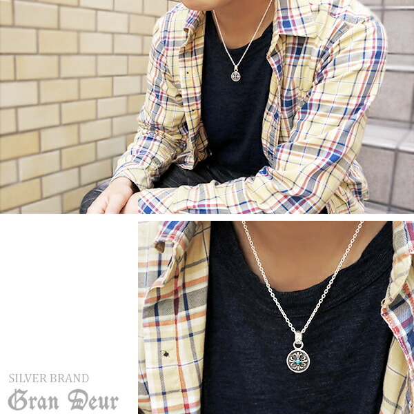 gd-j594-chain