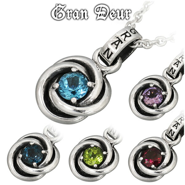 gd-j612-chain