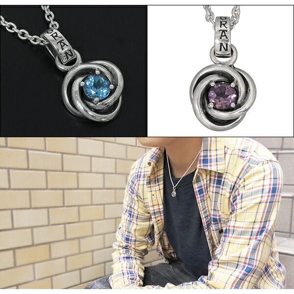 gd-j612-chain