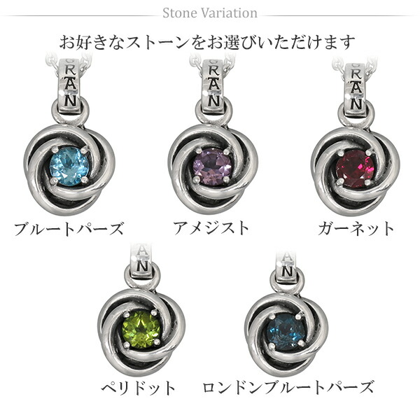 gd-j612-chain