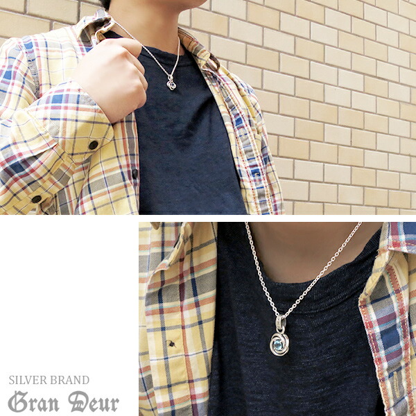 gd-j612-chain