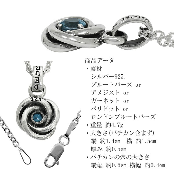 gd-j612-chain
