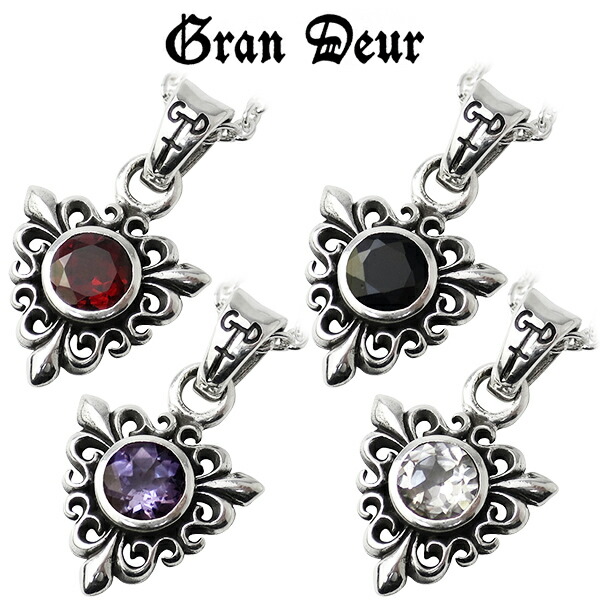 gd-j622-chain