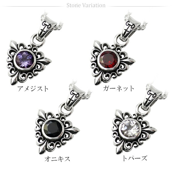 gd-j622-chain