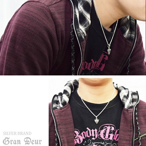 gd-j622-chain