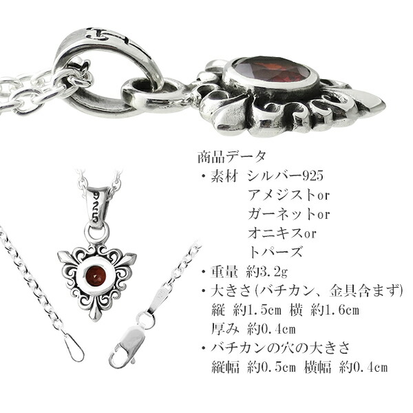 gd-j622-chain