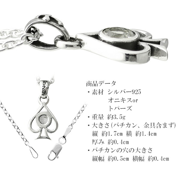 gd-j628-chain