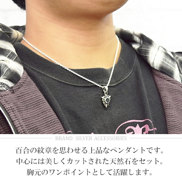 gd-j633-chain