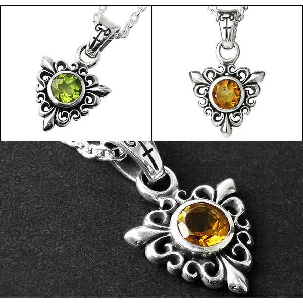 gd-j633-chain
