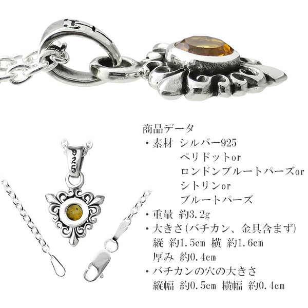 gd-j633-chain