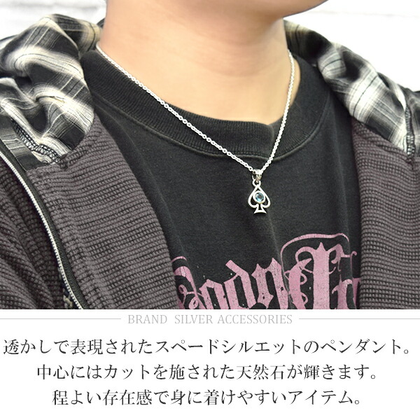 gd-j640-chain