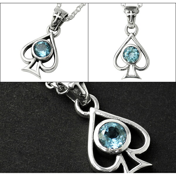 gd-j640-chain
